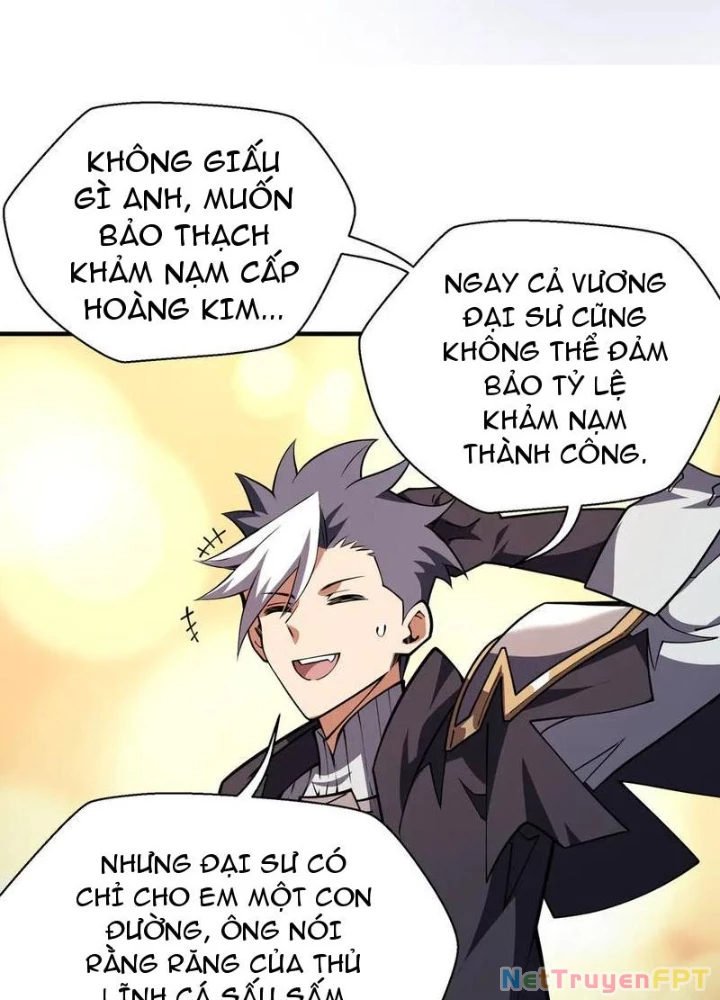 Xin Lỗi, Kỹ Năng Tự Động Của Ta Max Cấp Rồi! Chapter 17 - Trang 2