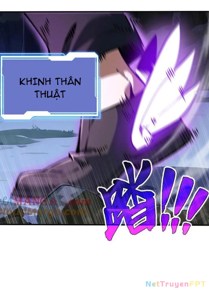 Xin Lỗi, Kỹ Năng Tự Động Của Ta Max Cấp Rồi! Chapter 18 - Trang 2