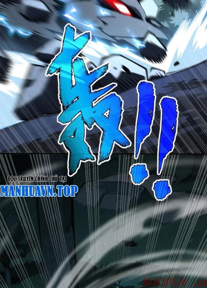 Xin Lỗi, Kỹ Năng Tự Động Của Ta Max Cấp Rồi! Chapter 18 - Trang 2