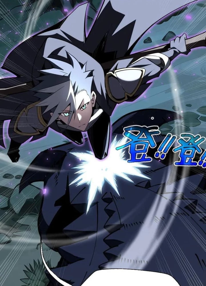 Xin Lỗi, Kỹ Năng Tự Động Của Ta Max Cấp Rồi! Chapter 18 - Trang 2