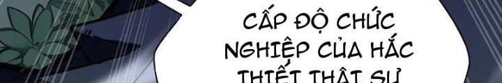 Xin Lỗi, Kỹ Năng Tự Động Của Ta Max Cấp Rồi! Chapter 18 - Trang 2