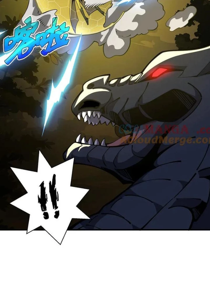 Xin Lỗi, Kỹ Năng Tự Động Của Ta Max Cấp Rồi! Chapter 18 - Trang 2