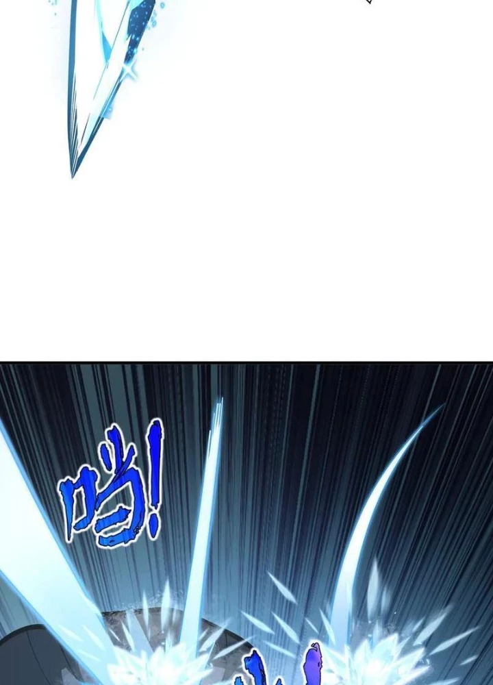 Xin Lỗi, Kỹ Năng Tự Động Của Ta Max Cấp Rồi! Chapter 18 - Trang 2
