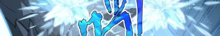 Xin Lỗi, Kỹ Năng Tự Động Của Ta Max Cấp Rồi! Chapter 18 - Trang 2