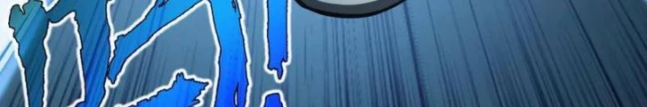 Xin Lỗi, Kỹ Năng Tự Động Của Ta Max Cấp Rồi! Chapter 18 - Trang 2