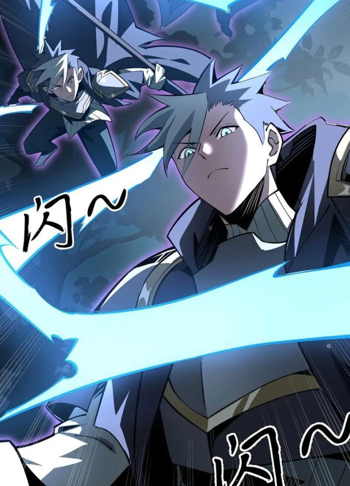 Xin Lỗi, Kỹ Năng Tự Động Của Ta Max Cấp Rồi! Chapter 18 - Trang 2