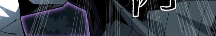 Xin Lỗi, Kỹ Năng Tự Động Của Ta Max Cấp Rồi! Chapter 18 - Trang 2