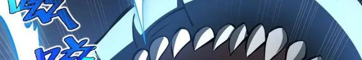 Xin Lỗi, Kỹ Năng Tự Động Của Ta Max Cấp Rồi! Chapter 18 - Trang 2