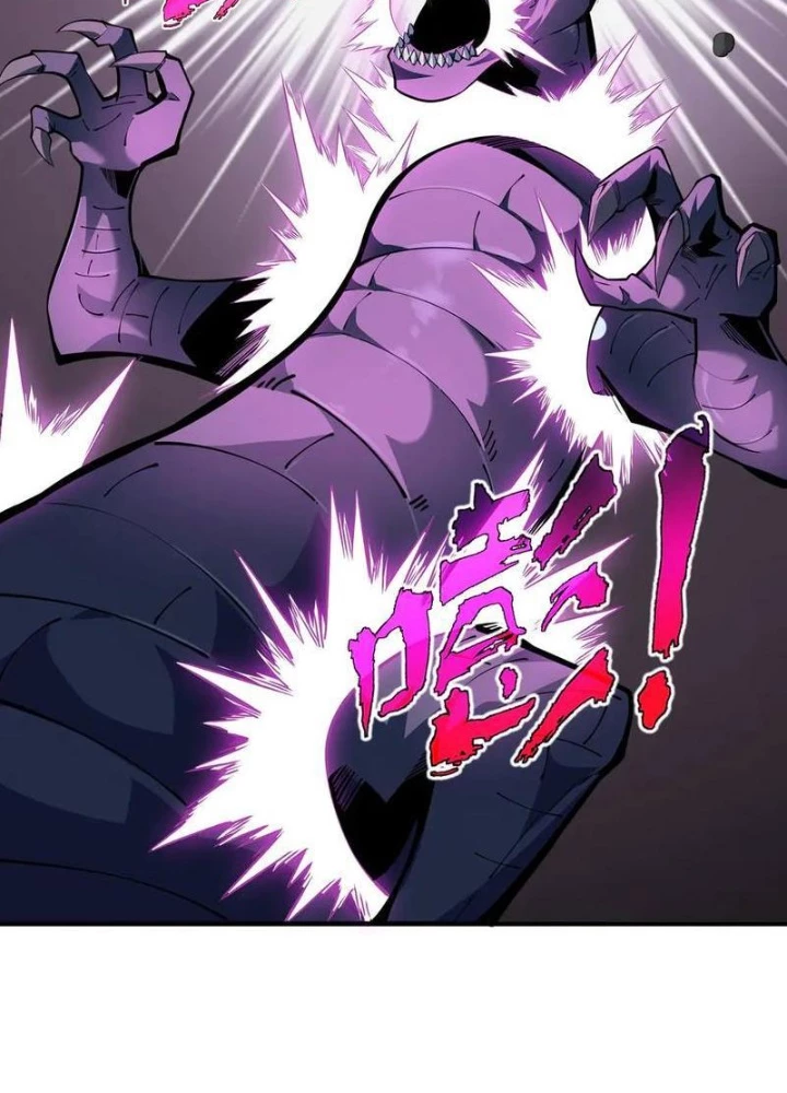 Xin Lỗi, Kỹ Năng Tự Động Của Ta Max Cấp Rồi! Chapter 18 - Trang 2