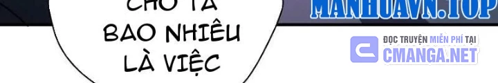 Xin Lỗi, Kỹ Năng Tự Động Của Ta Max Cấp Rồi! Chapter 18 - Trang 2