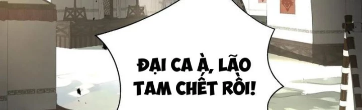 Xin Lỗi, Kỹ Năng Tự Động Của Ta Max Cấp Rồi! Chapter 19 - Trang 2