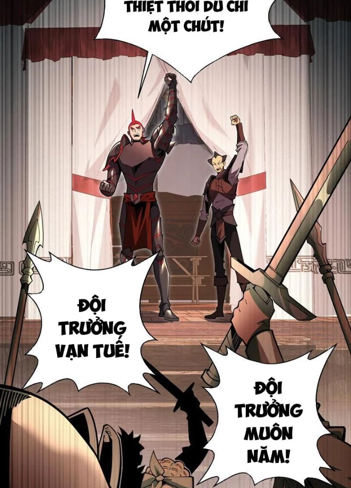 Xin Lỗi, Kỹ Năng Tự Động Của Ta Max Cấp Rồi! Chapter 19 - Trang 2