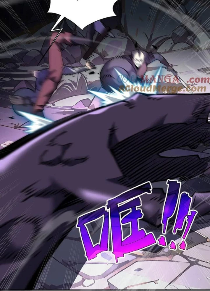 Xin Lỗi, Kỹ Năng Tự Động Của Ta Max Cấp Rồi! Chapter 19 - Trang 2