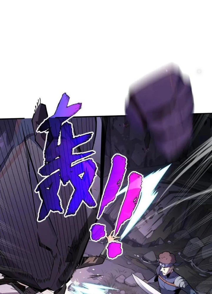 Xin Lỗi, Kỹ Năng Tự Động Của Ta Max Cấp Rồi! Chapter 19 - Trang 2