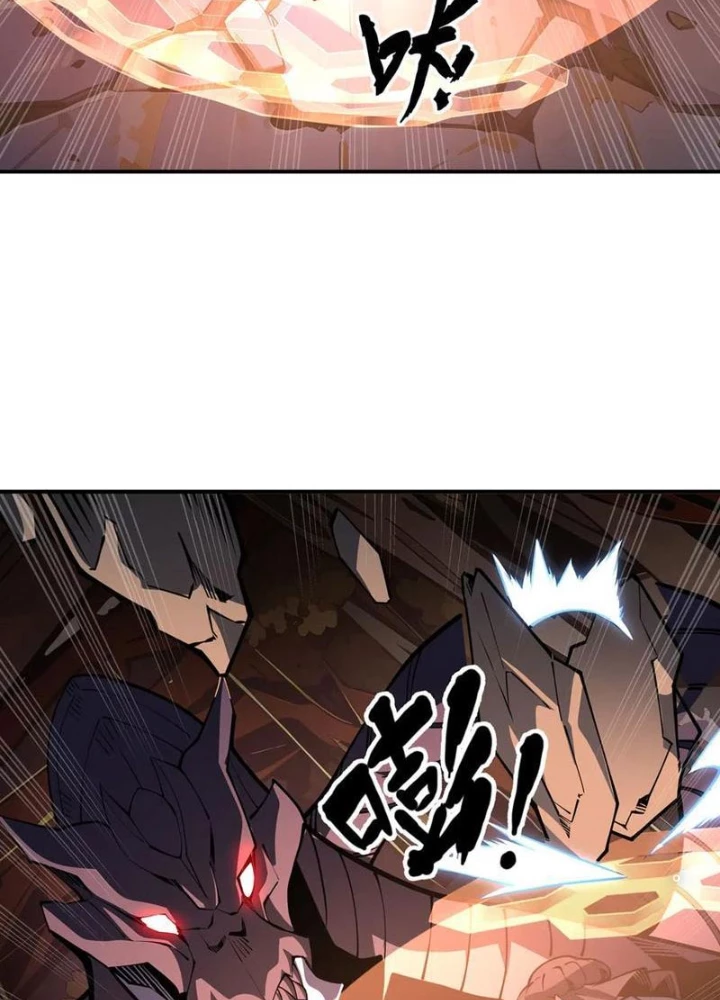 Xin Lỗi, Kỹ Năng Tự Động Của Ta Max Cấp Rồi! Chapter 19 - Trang 2
