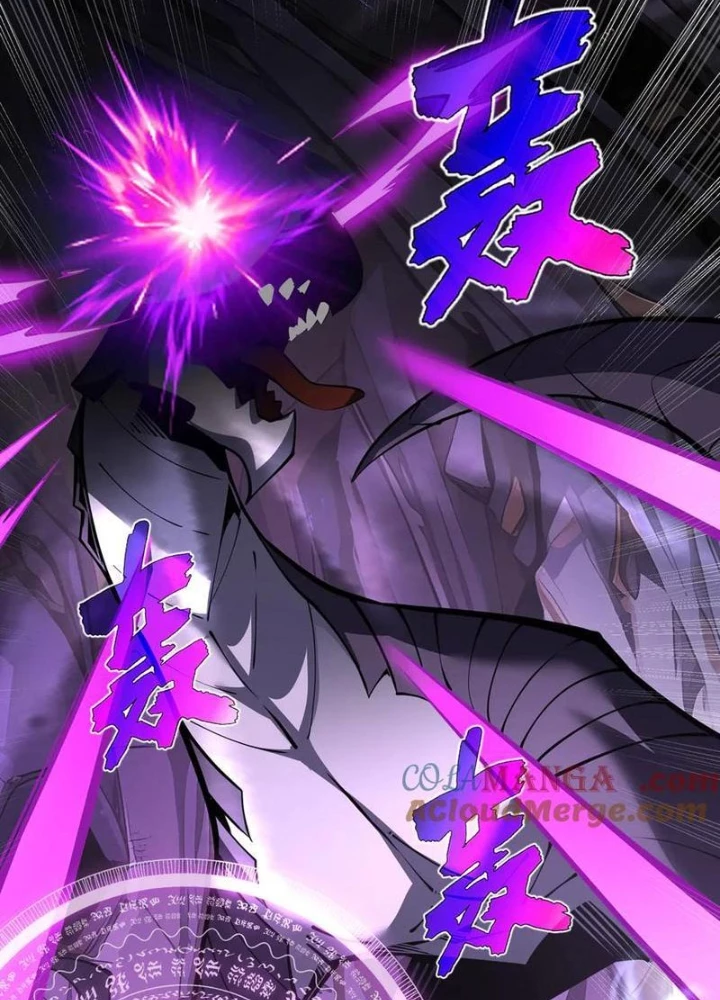 Xin Lỗi, Kỹ Năng Tự Động Của Ta Max Cấp Rồi! Chapter 19 - Trang 2