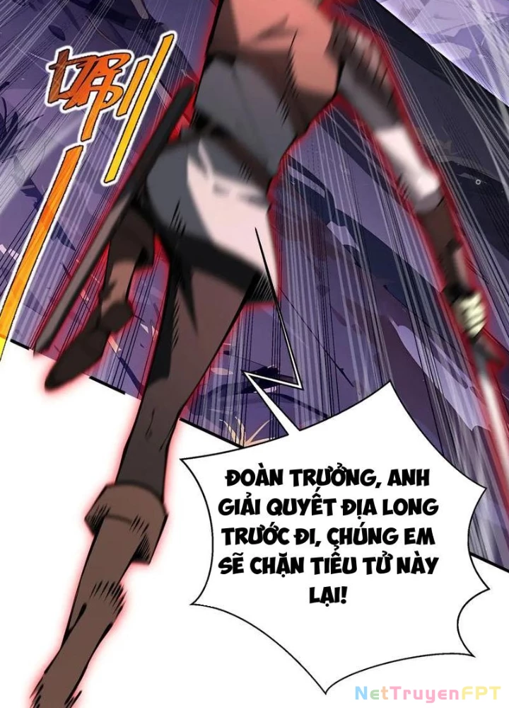Xin Lỗi, Kỹ Năng Tự Động Của Ta Max Cấp Rồi! Chapter 20 - Trang 2