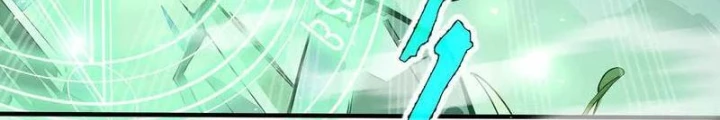 Xin Lỗi, Kỹ Năng Tự Động Của Ta Max Cấp Rồi! Chapter 20 - Trang 2
