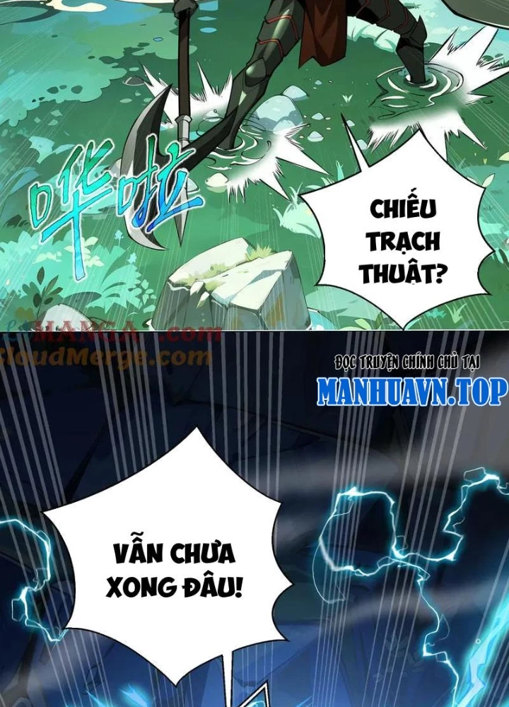 Xin Lỗi, Kỹ Năng Tự Động Của Ta Max Cấp Rồi! Chapter 20 - Trang 2