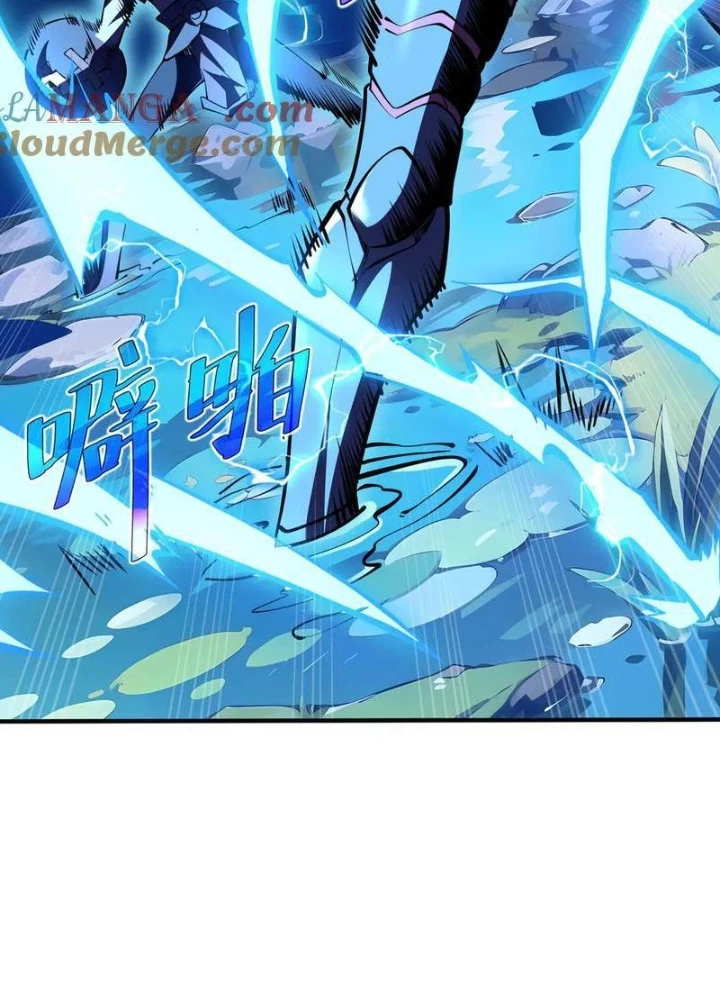 Xin Lỗi, Kỹ Năng Tự Động Của Ta Max Cấp Rồi! Chapter 20 - Trang 2