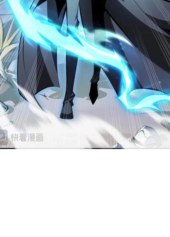 Xin Lỗi, Kỹ Năng Tự Động Của Ta Max Cấp Rồi! Chapter 20 - Trang 2
