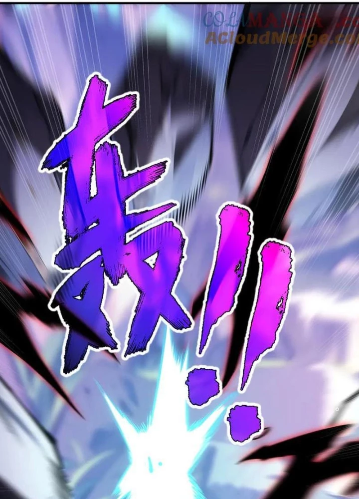 Xin Lỗi, Kỹ Năng Tự Động Của Ta Max Cấp Rồi! Chapter 20 - Trang 2