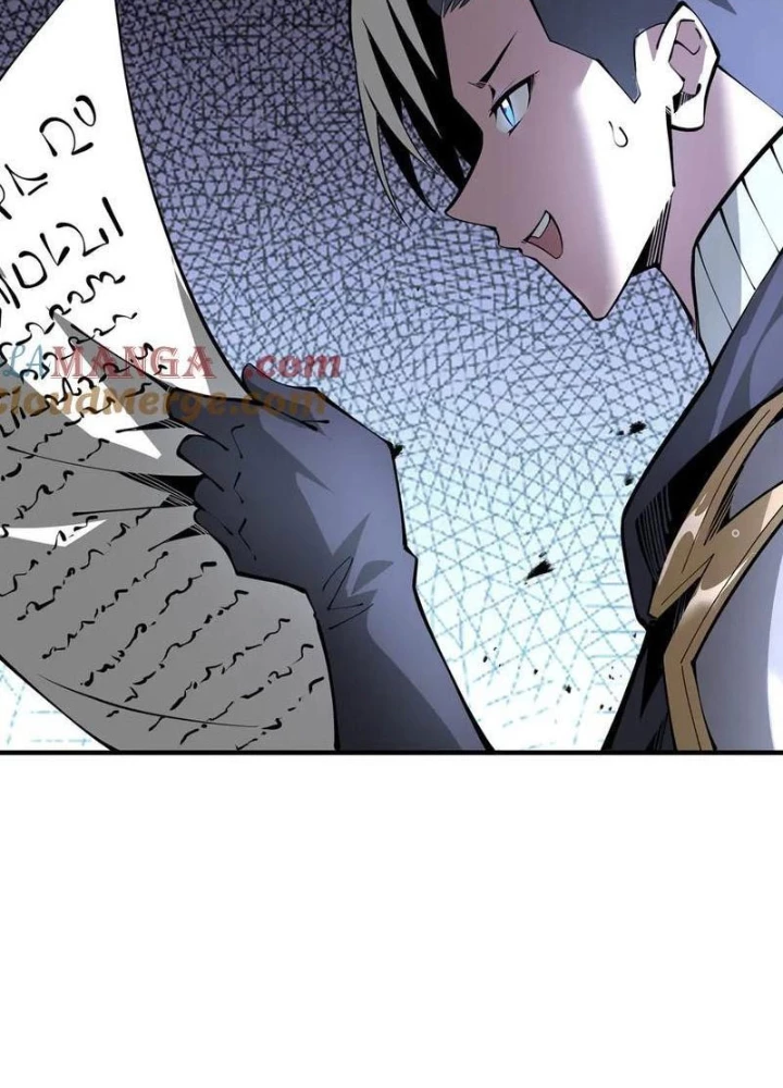 Xin Lỗi, Kỹ Năng Tự Động Của Ta Max Cấp Rồi! Chapter 20 - Trang 2