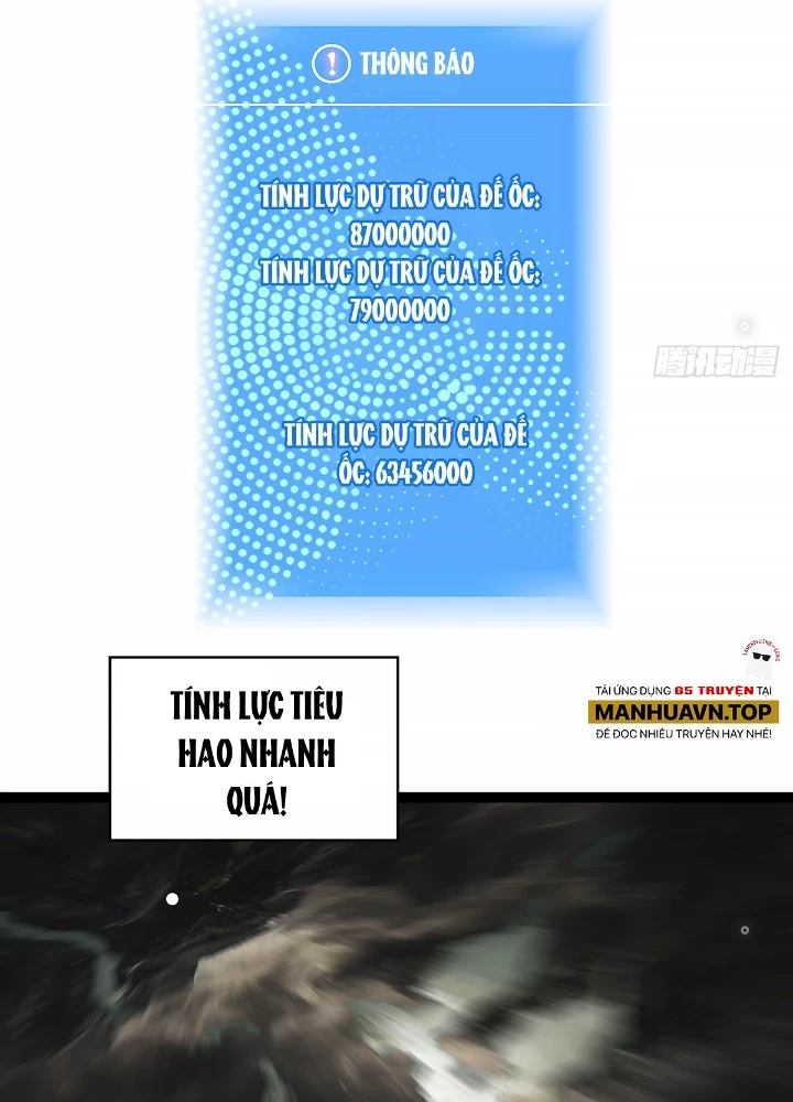 Bắt Đầu Vùng Dậy Từ Việc Chơi Game Nghiêm Túc Chapter 193 - Trang 3