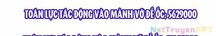 Bắt Đầu Vùng Dậy Từ Việc Chơi Game Nghiêm Túc Chapter 195 - Trang 3