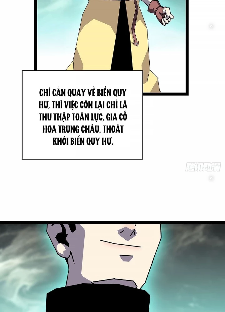 Bắt Đầu Vùng Dậy Từ Việc Chơi Game Nghiêm Túc Chapter 195 - Trang 3