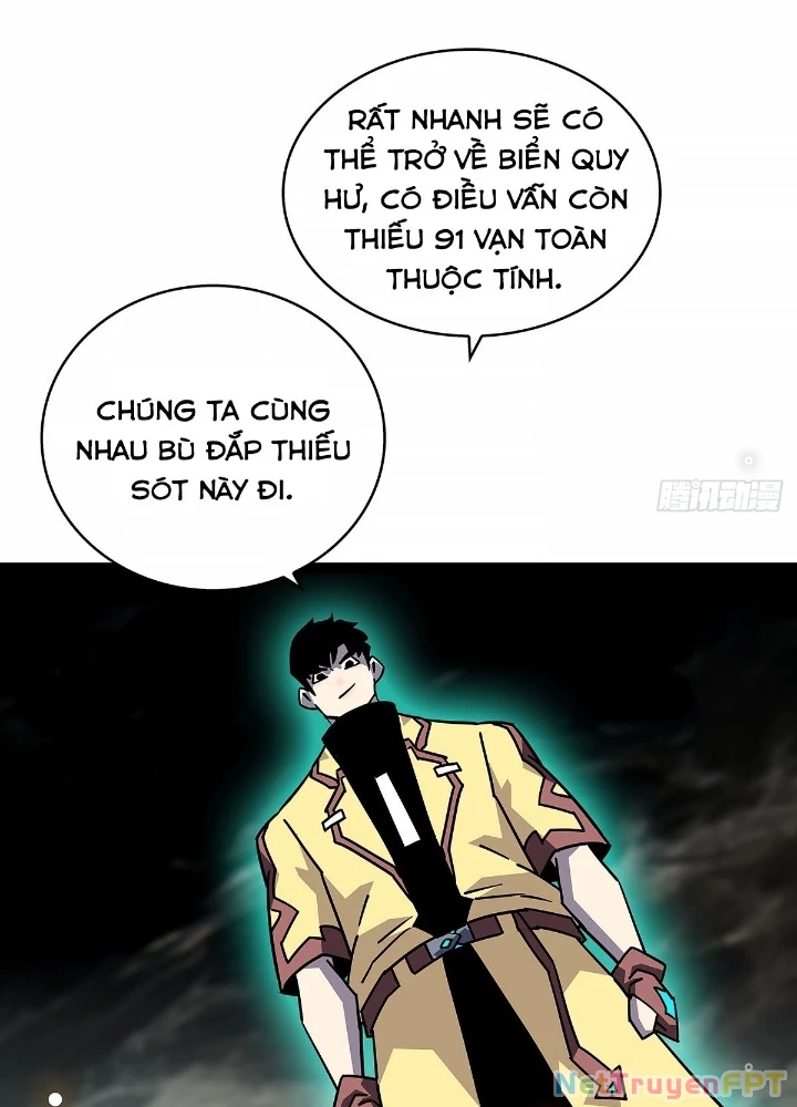 Bắt Đầu Vùng Dậy Từ Việc Chơi Game Nghiêm Túc Chapter 195 - Trang 3