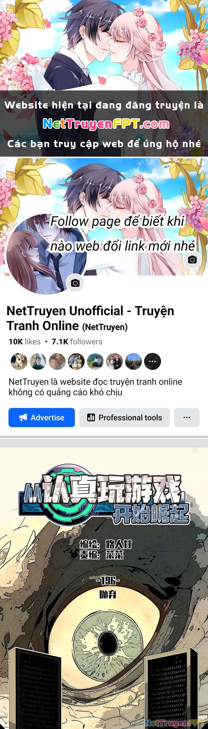 Bắt Đầu Vùng Dậy Từ Việc Chơi Game Nghiêm Túc Chapter 196 - Trang 3