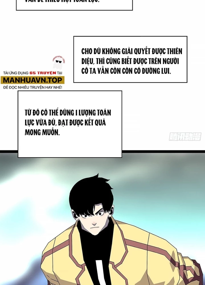 Bắt Đầu Vùng Dậy Từ Việc Chơi Game Nghiêm Túc Chapter 196 - Trang 3