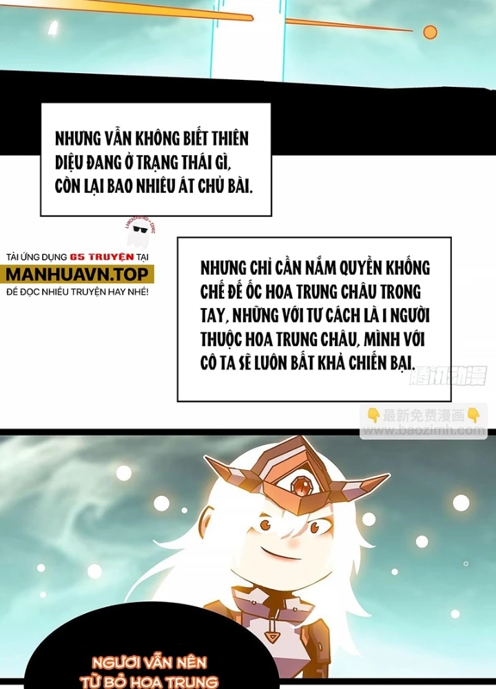 Bắt Đầu Vùng Dậy Từ Việc Chơi Game Nghiêm Túc Chapter 196 - Trang 3
