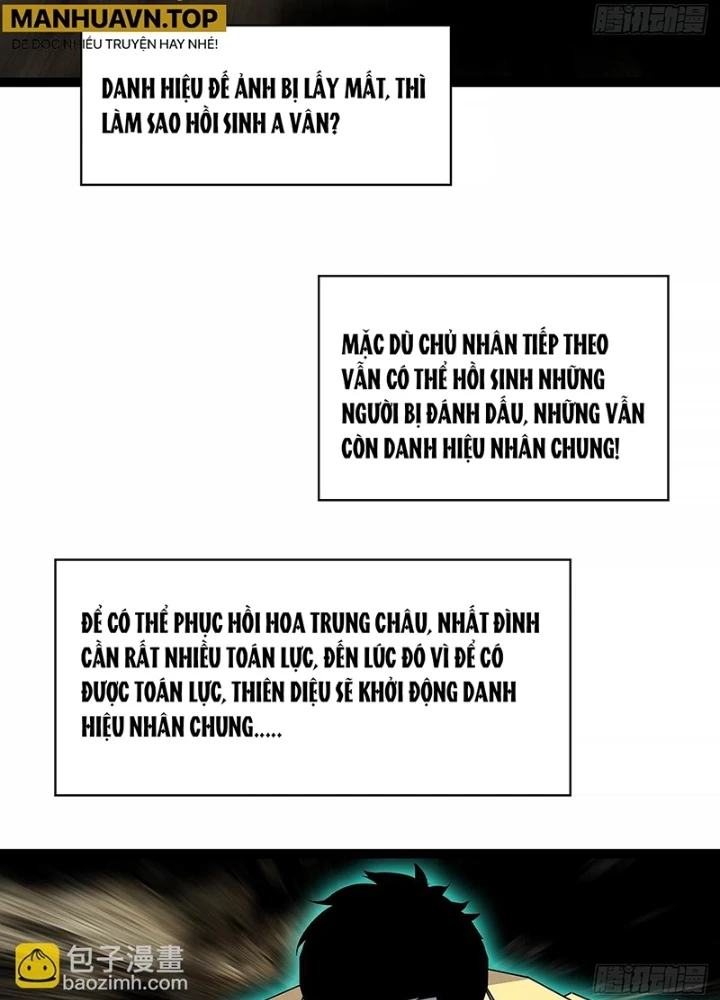 Bắt Đầu Vùng Dậy Từ Việc Chơi Game Nghiêm Túc Chapter 196 - Trang 3