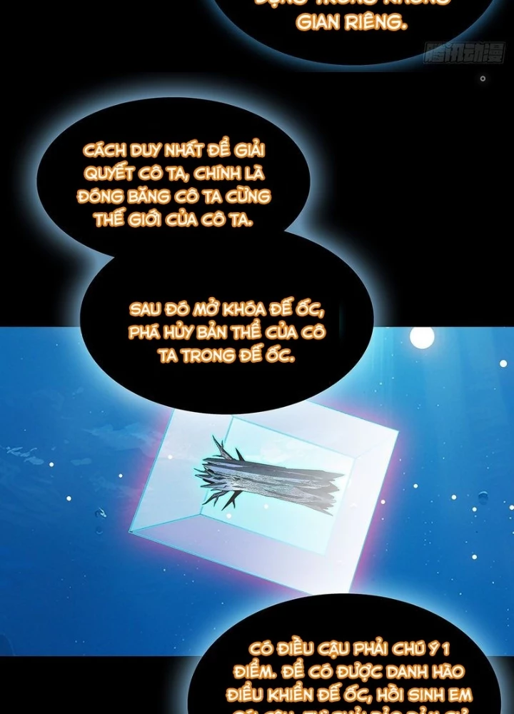 Bắt Đầu Vùng Dậy Từ Việc Chơi Game Nghiêm Túc Chapter 197 - Trang 3