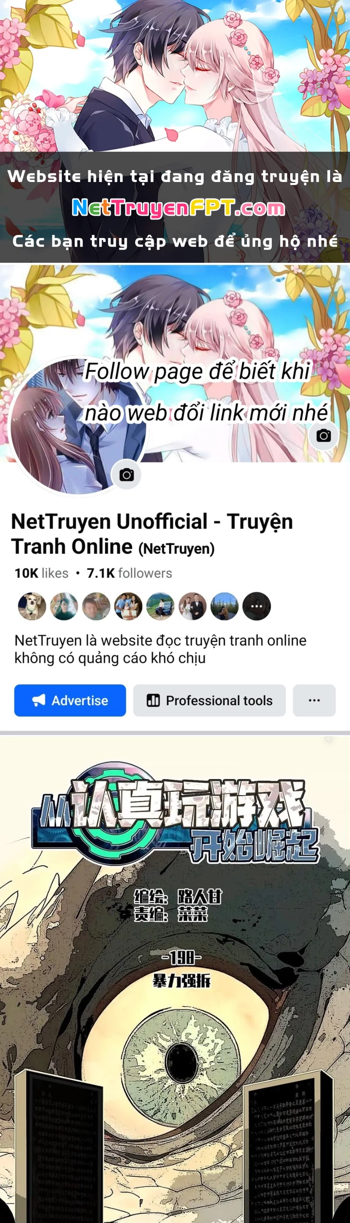 Bắt Đầu Vùng Dậy Từ Việc Chơi Game Nghiêm Túc Chapter 198 - Trang 3
