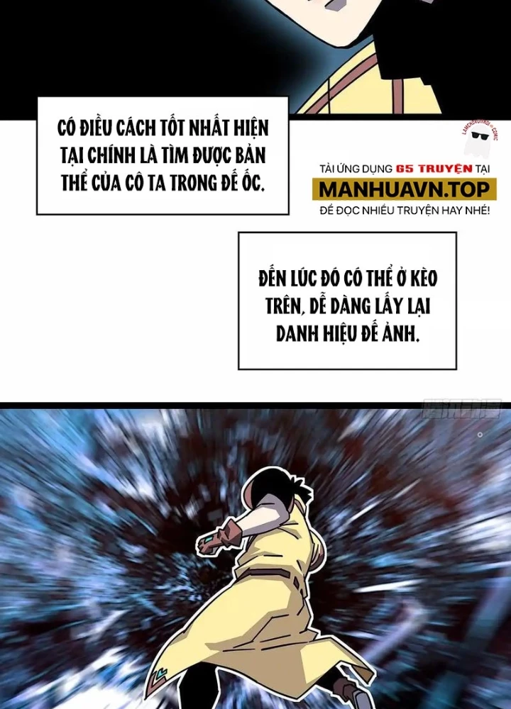 Bắt Đầu Vùng Dậy Từ Việc Chơi Game Nghiêm Túc Chapter 198 - Trang 3