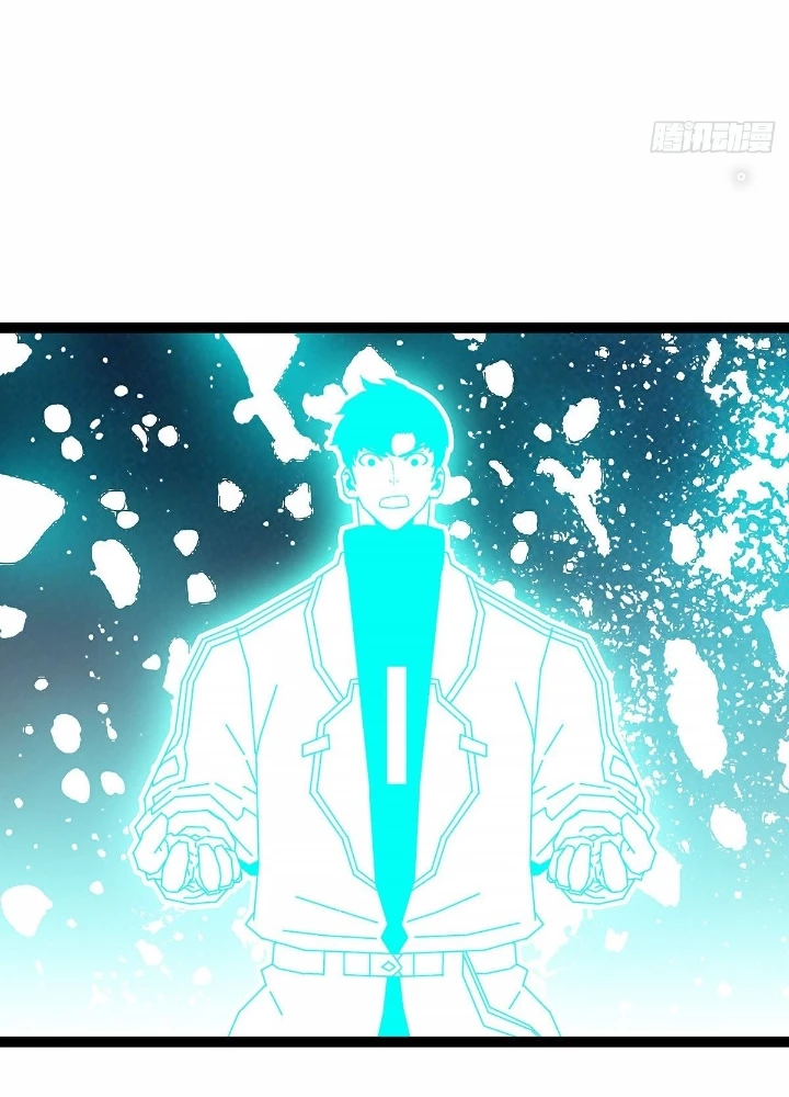 Bắt Đầu Vùng Dậy Từ Việc Chơi Game Nghiêm Túc Chapter 199 - Trang 3