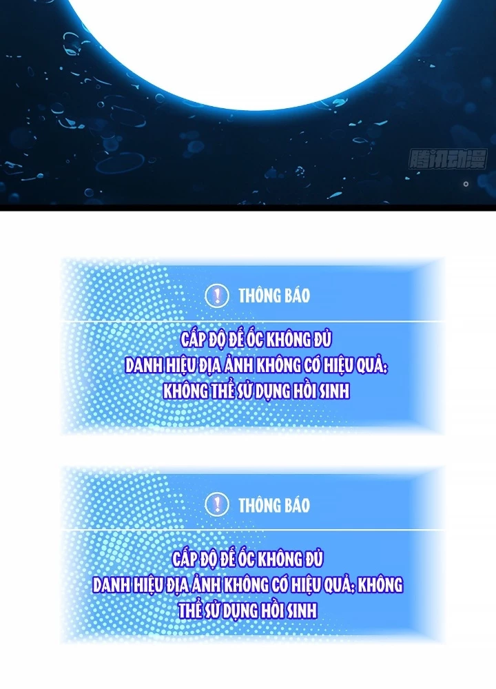 Bắt Đầu Vùng Dậy Từ Việc Chơi Game Nghiêm Túc Chapter 199 - Trang 3