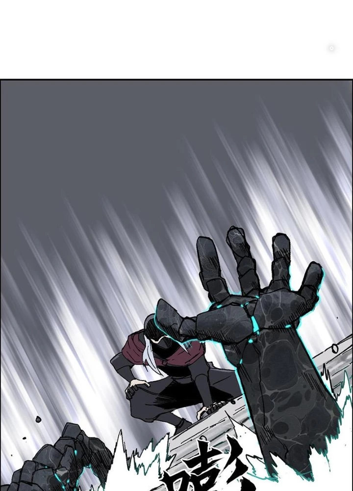 Cương Mãnh Đại Pháp Sư Chapter 18 - Next Chapter 19