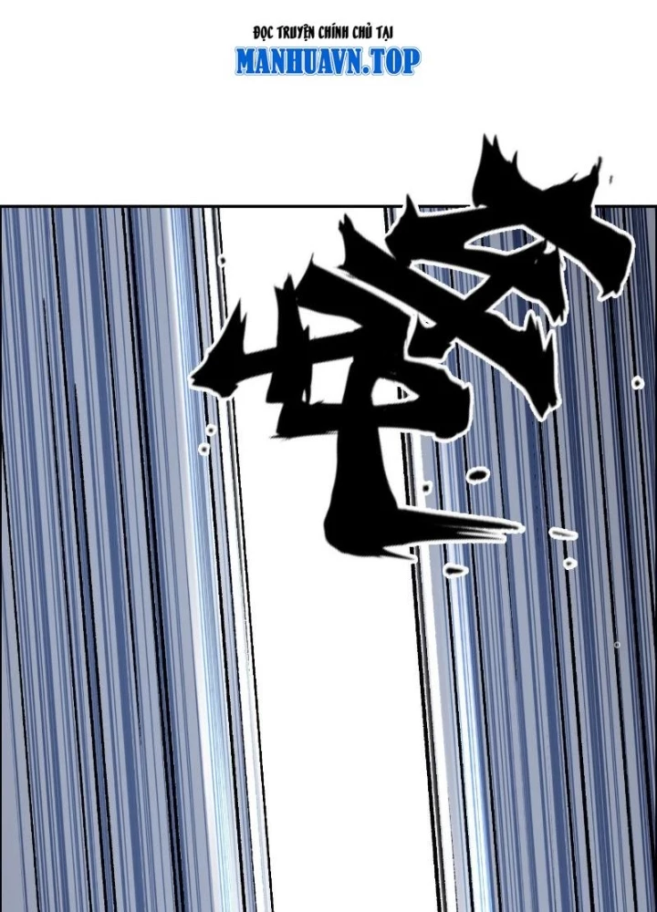Cương Mãnh Đại Pháp Sư Chapter 19 - Trang 2