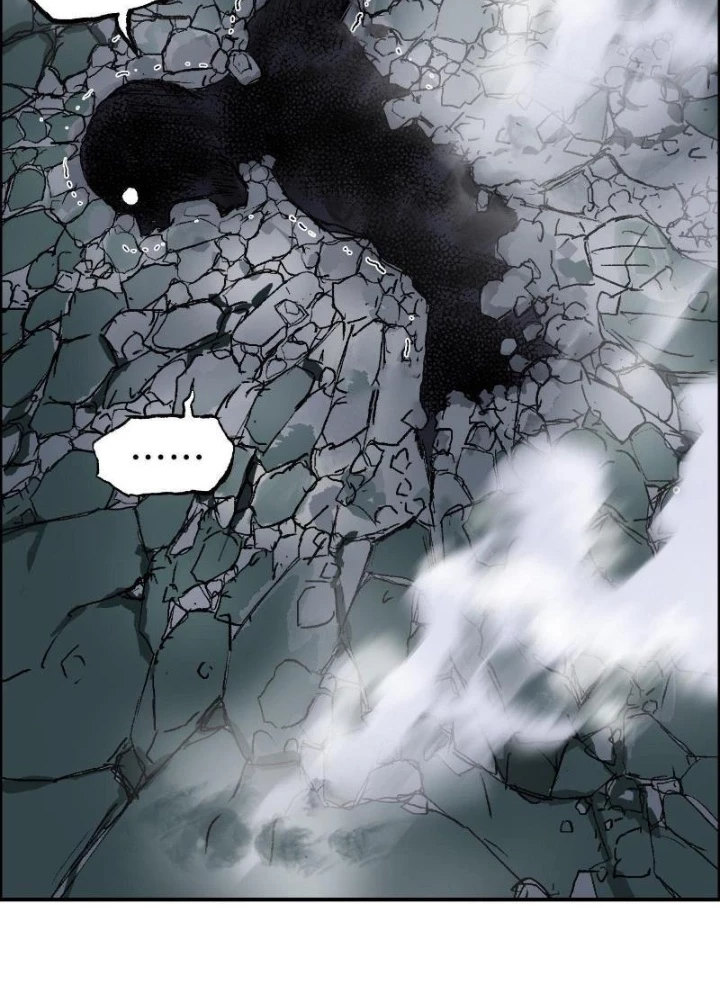 Cương Mãnh Đại Pháp Sư Chapter 21 - Next Chapter 22