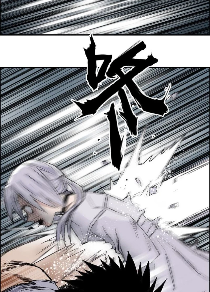 Cương Mãnh Đại Pháp Sư Chapter 21 - Next Chapter 22