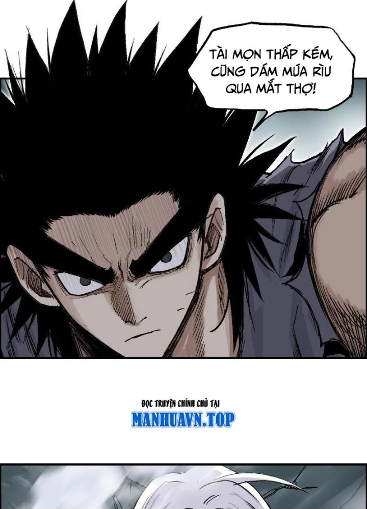 Cương Mãnh Đại Pháp Sư Chapter 21 - Next Chapter 22