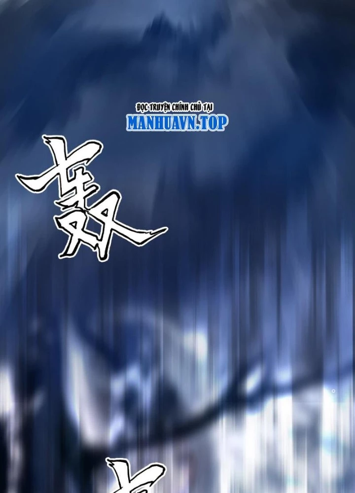 Cương Mãnh Đại Pháp Sư Chapter 21 - Next Chapter 22