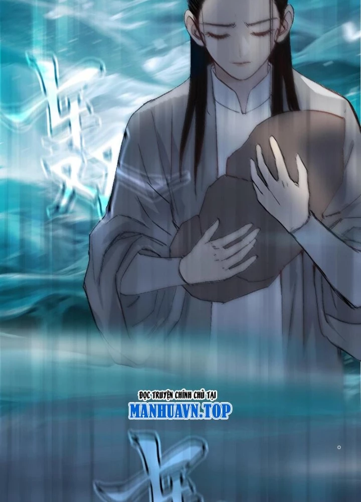 Cương Mãnh Đại Pháp Sư Chapter 21 - Next Chapter 22