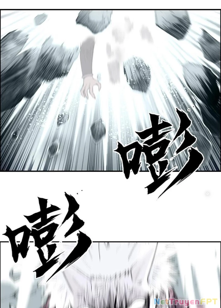 Cương Mãnh Đại Pháp Sư Chapter 22 - Trang 2