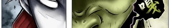 21 Gram Cuối Cùng Chapter 9 - Next Chapter 10