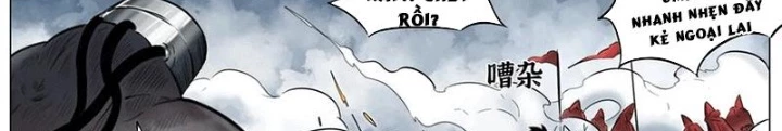 21 Gram Cuối Cùng Chapter 18 - Next Chapter 19